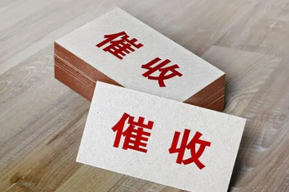 异地借款不还可否提起诉讼？